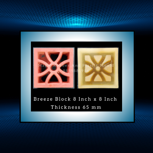 New arrival BREEZE BLOCK MOULD