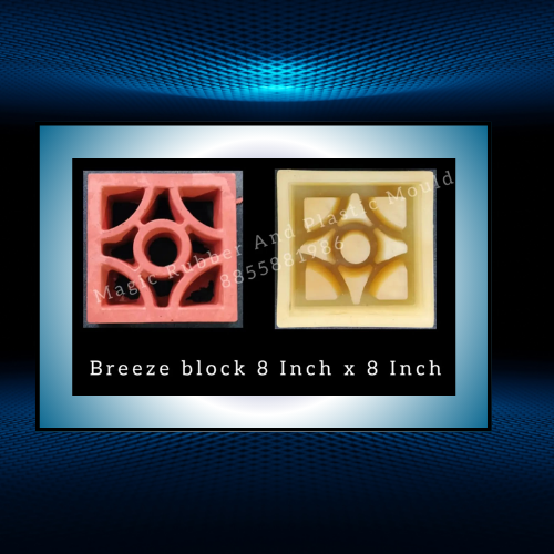 New arrival BREEZE BLOCK MOULD