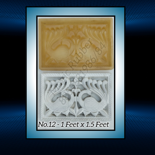 Ventilation Jaali Mould