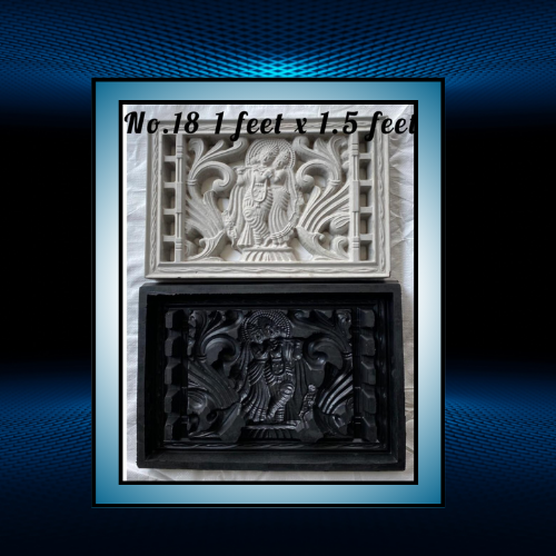 1x1.5 Feet Rubber Mould