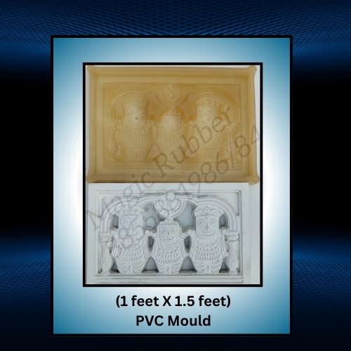 (1 feet X 1.5 feet) PVC Mould