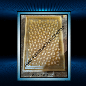 2×3 Feet Jali PVC Mould