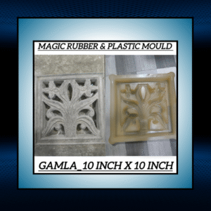 Gamla Mould