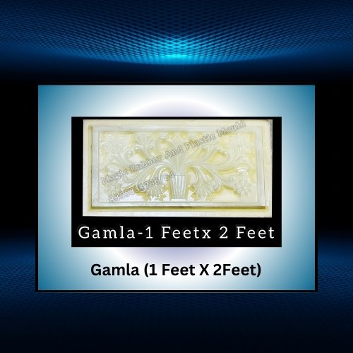 Gamla (1 Feet X 2Feet)