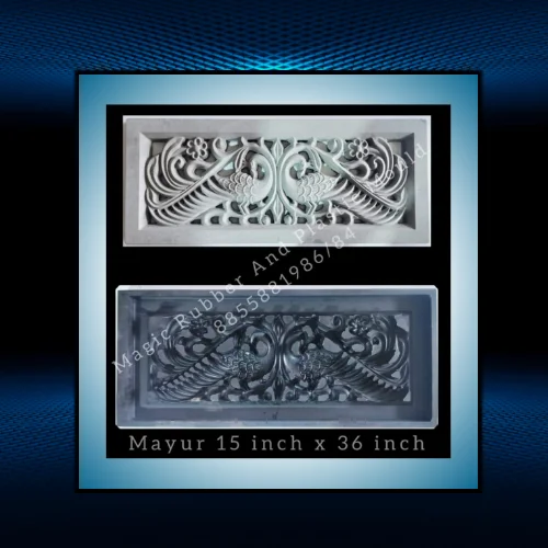 RCC RUBBER MOULD15*36