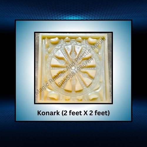 Konark (2 feet X 2 feet)