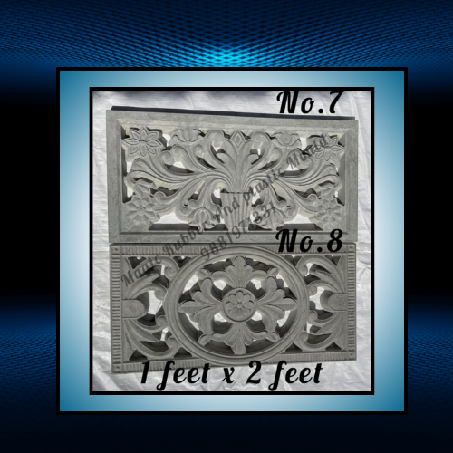 1 ft x 2 ft ventilation rubber mould