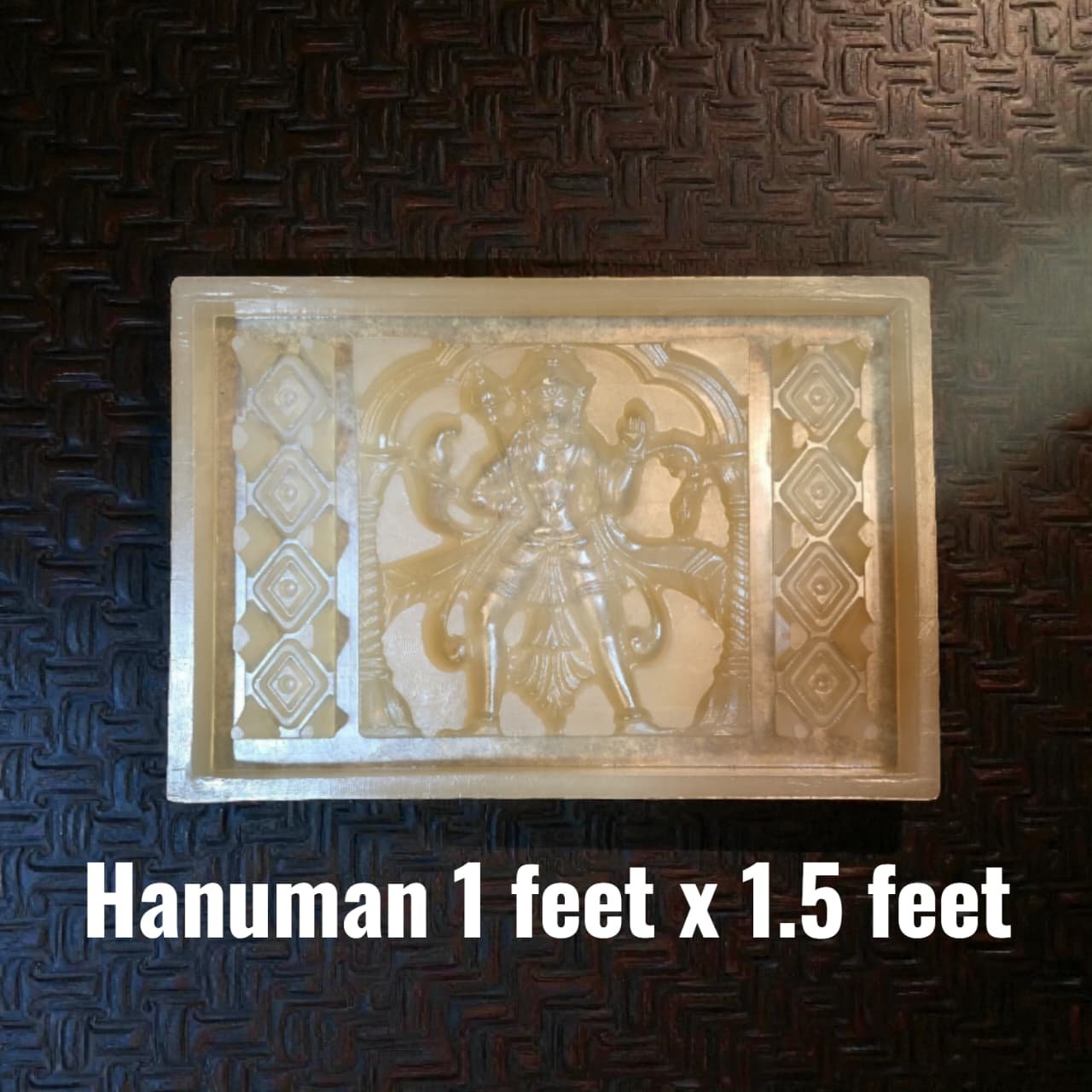 Hanuman 1 feet x 1.5 feet