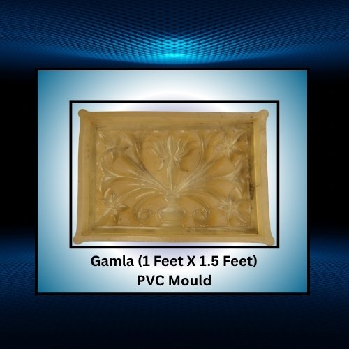 (1 feet X 1.5 feet) PVC Mould