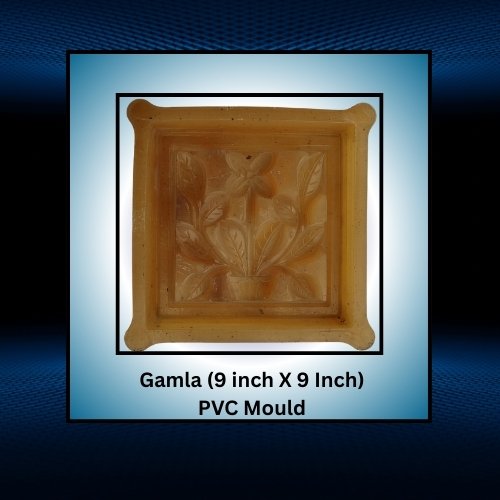 Gamla (9 inchX 9 inch)