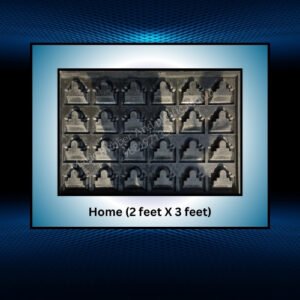 Home (2 feet X 3 feet)